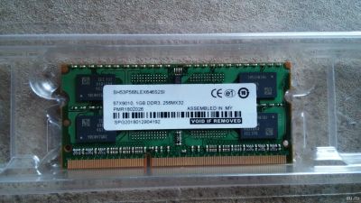 Лот: 12151719. Фото: 1. Продам Память DDR 3 для МФУ принтеров. Оперативная память