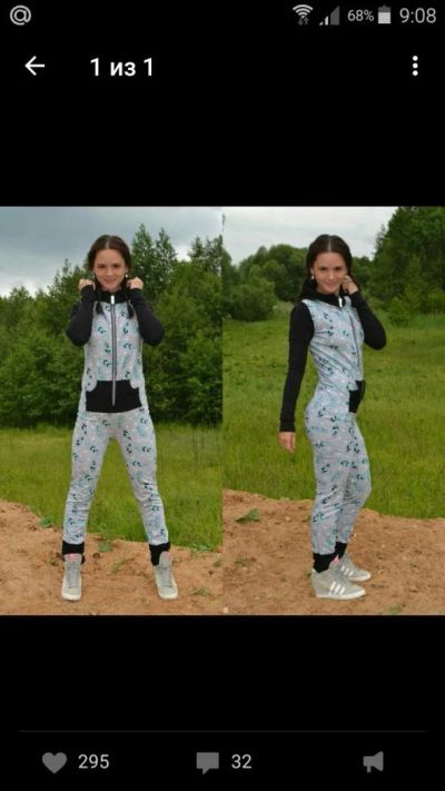 Лот: 10085002. Фото: 1. Комбинезон спортивный женский... Спортивные костюмы