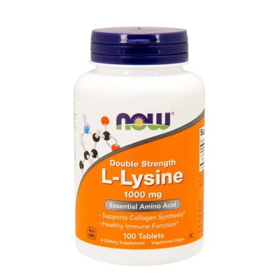 Лот: 15197876. Фото: 1. L-lysine 1000mg, 100таб (L-лизин... Спортивное питание, витамины