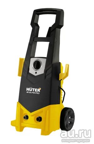 Лот: 15506897. Фото: 1. Мойка HUTER M195-PW-PRO. Автомоечное оборудование