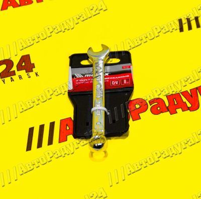 Лот: 18654281. Фото: 1. Ключ комбинированный 8 мм CrV... Наборы инструмента