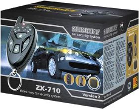 Лот: 9987713. Фото: 1. Автосигнализация. Автомобильные сигнализации