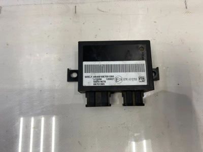 Лот: 21713062. Фото: 1. Иммобилайзер Geely Emgrand EC7... Расходные материалы