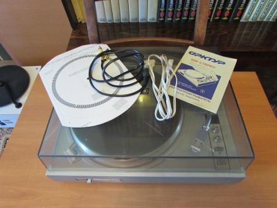 Лот: 5657945. Фото: 1. Проигрыватель Арктур-006. Виниловые проигрыватели и электрофоны