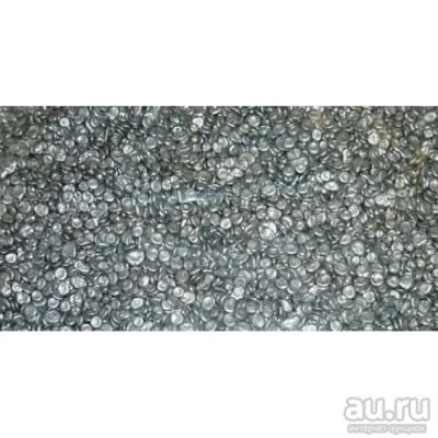 Лот: 14011271. Фото: 1. меди окись, гранулы (оксид меди... Лабораторное оборудование, реактивы