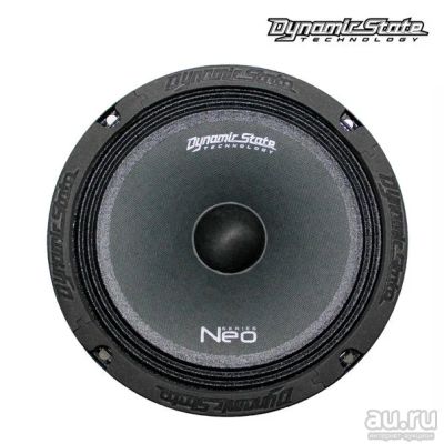 Лот: 15470453. Фото: 1. Акус. сист. Dynamic State NM-20... Акустика автомобильная
