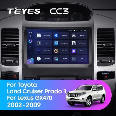 Лот: 21252237. Фото: 1. Штатная магнитола Teyes CC3L 4... Автомагнитолы