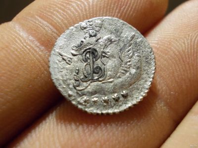 Лот: 17059565. Фото: 1. Предлагается 5 копеек 1757 года... Россия до 1917 года
