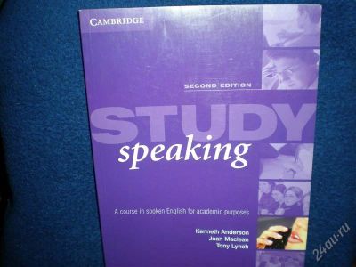 Лот: 1384451. Фото: 1. Study speaking. Другое (литература, книги)