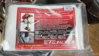Лот: 18520178. Фото: 1. Стеклокерамическая лента 6мм... Другое (тепловое оборудование, климат)