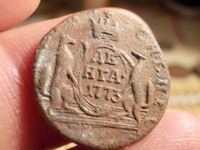 Лот: 15656135. Фото: 1. Редкая Сибирская Денга 1773 года... Россия до 1917 года