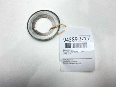 Лот: 24774311. Фото: 1. Шайба коленвала Toyota Mark Ii... Двигатель и элементы двигателя