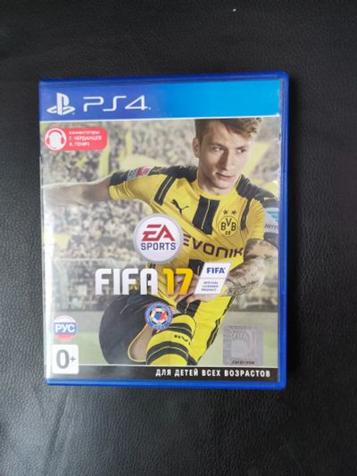 Лот: 19575215. Фото: 1. Fifa 17 ps4. Игры для консолей