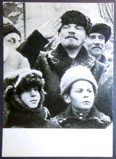 Лот: 6874907. Фото: 1. Открытка Ленин на Красной площади... Открытки, конверты