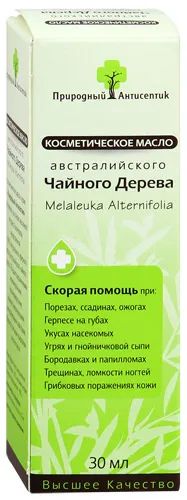 Лот: 23730407. Фото: 1. Природный Антисептик Масло косметическое... Лекарства
