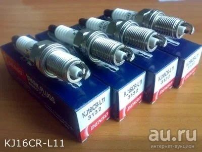 Лот: 17645719. Фото: 1. Свеча зажигания KJ16CR-L11 DENSO. Расходные материалы