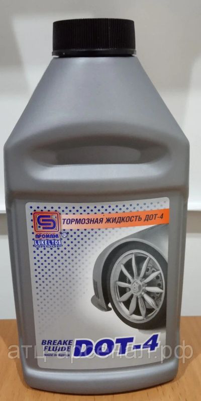 Лот: 16255896. Фото: 1. Тормозная жидкость 0,5L. Масла, жидкости
