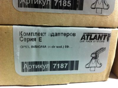 Лот: 6627043. Фото: 1. Багажник поперечины Atlant (Россия... Багажники, боксы, фаркопы