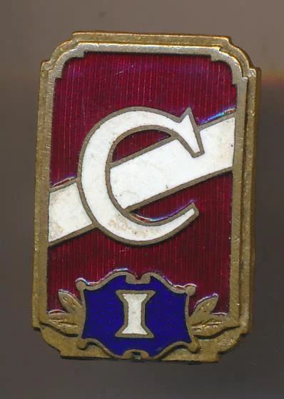 Лот: 8632680. Фото: 1. Редкий тяжелый знак: Спартак 1... Сувенирные
