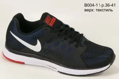 Лот: 7588258. Фото: 1. NIKE AIR ZOOM рegasus кроссовки... Кеды, кроссовки, слипоны