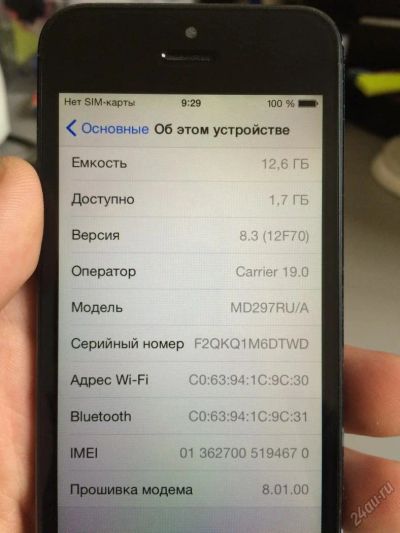 Лот: 5958767. Фото: 1. iPhone 5 16 16gb gb black черный... Смартфоны