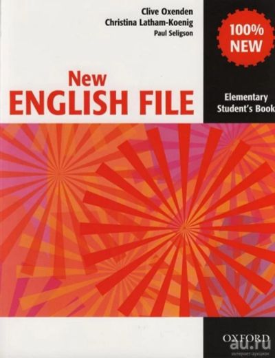 Лот: 8762508. Фото: 1. New English File Elementary. Другое (учебники и методическая литература)