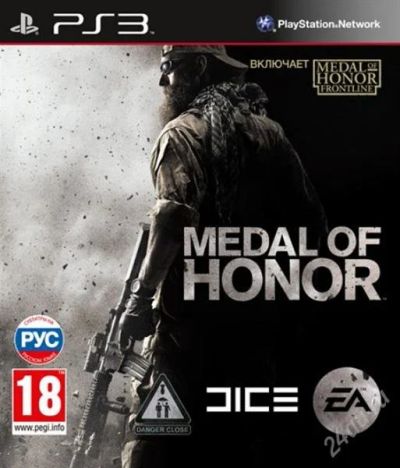 Лот: 2608264. Фото: 1. Medal of Honor PlayStation3 (PS3... Игры для консолей