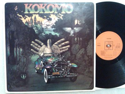 Лот: 17065061. Фото: 1. Kokomo - 1975 - Jazz-funk-rock... Аудиозаписи