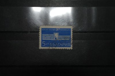 Лот: 3962883. Фото: 1. марка 107 Болгария. Марки