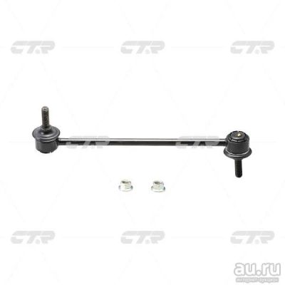 Лот: 13102559. Фото: 1. Стойка стабилизатора Nissan Micra... Ходовая, подвеска, рулевое управление