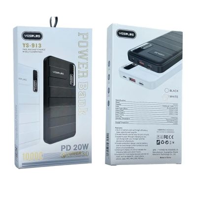 Лот: 22143072. Фото: 1. POWER BANK YESPLUS YS-913 PD 20W... Внешние, портативные аккумуляторы для смартфонов (Power bank)