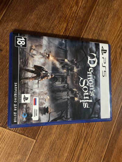 Лот: 17389687. Фото: 1. Demons souls для PlayStation 5. Игры для консолей