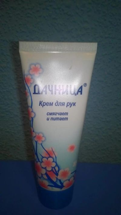 Лот: 4548600. Фото: 1. Крем для рук Дачница. Другое (маникюр и педикюр)