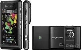 Лот: 1197595. Фото: 1. sony ericsson satio (обмен с моей... Смартфоны