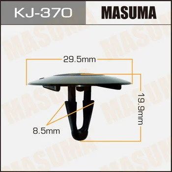 Лот: 11409387. Фото: 1. Клипса крепежная Masuma KJ-370. Кузов