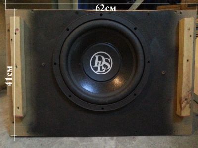 Лот: 3948034. Фото: 1. 12'' DLS OA12D. Сабвуферы