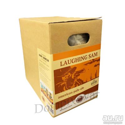 Лот: 18320223. Фото: 1. Зерновой набор "Bakunin Laughing... Ингредиенты для приготовления напитков