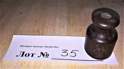 Лот: 10677029. Фото: 1. Гиря для весов 1кг. Торговое