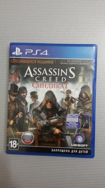 Лот: 7203997. Фото: 1. Assassin's Creed Синдикат Ps4... Игры для консолей