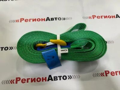 Лот: 23709156. Фото: 1. Трос для лебедки ленточный 8м. Прицепы, полуприцепы