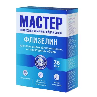 Лот: 24117610. Фото: 1. Клей для флизелиновых обоев, Мастер... Клеи, герметики, пена монтажная, клейкие ленты