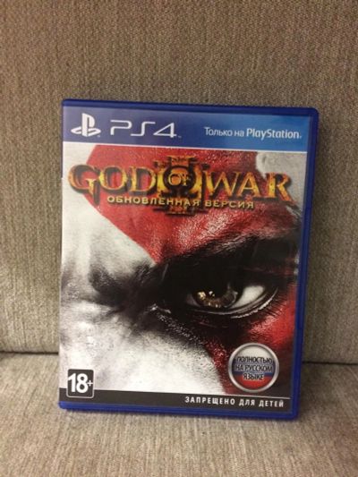 Лот: 9667125. Фото: 1. God of war 3 remastered для PS4. Игры для консолей