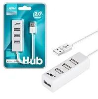 Лот: 20016936. Фото: 1. USB Разветвитель Mega Hub Ports... USB хабы