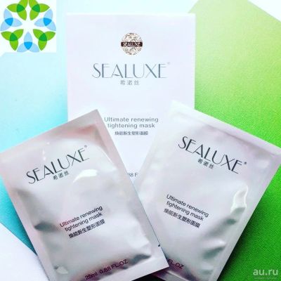 Лот: 15669849. Фото: 1. Sealuxe ultimate renewing От GreenLeaf... Уход за лицом 