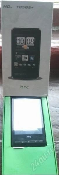 Лот: 1669582. Фото: 1. HTC HD2 T8585+ продажа/обмен. Смартфоны