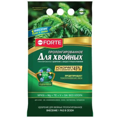 Лот: 24765031. Фото: 1. Удобрение Хвойное, пролонгированное... Удобрения, химия