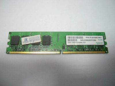 Лот: 11298552. Фото: 1. Память оперативная DDR2 2048mb... Оперативная память