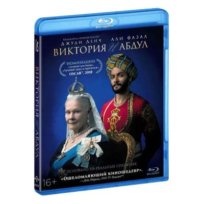 Лот: 24540623. Фото: 1. BLU-RAY-видеодиск ND Play Виктория... CD, DVD, BluRay