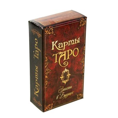 Лот: 4417738. Фото: 1. Карты "Таро". Настольные игры, карты
