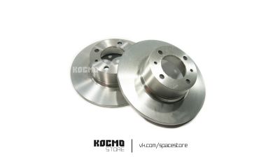 Лот: 20530522. Фото: 1. Диски передние тормозные ALNAS... Другое (автозапчасти)